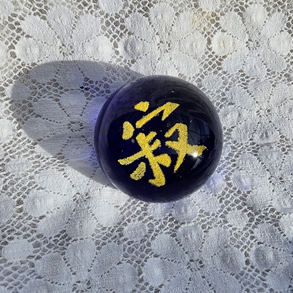 Blue and yellow Paperweight 3 inches in diameter - Picture 7 of 10